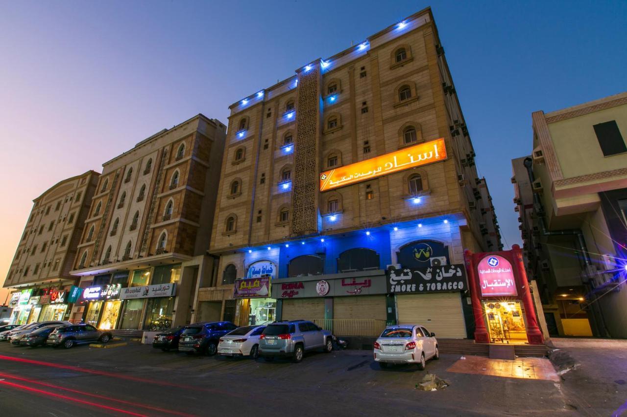 اسناد للشقق الفندقية - Esnad Hotel Apartments Τζέντα Εξωτερικό φωτογραφία