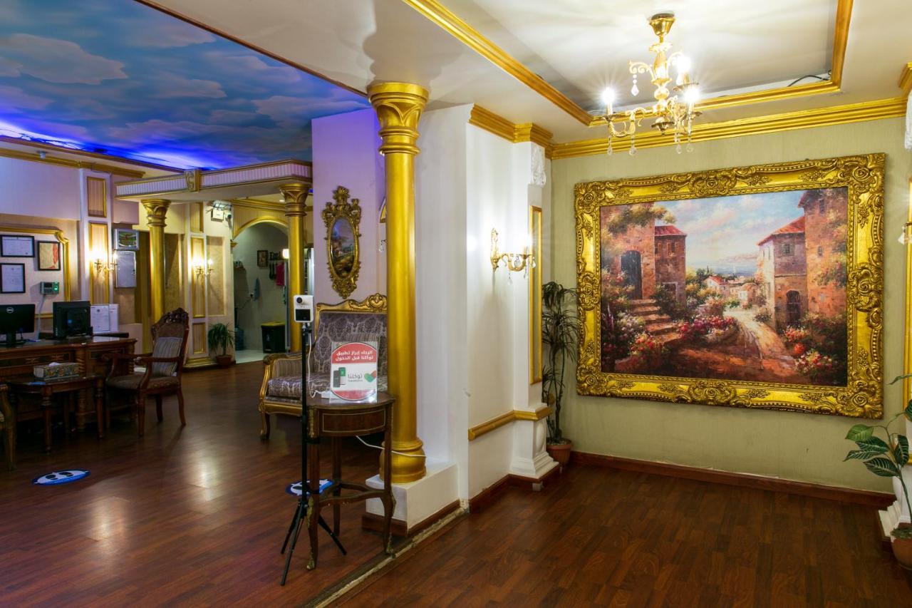 اسناد للشقق الفندقية - Esnad Hotel Apartments Τζέντα Εξωτερικό φωτογραφία